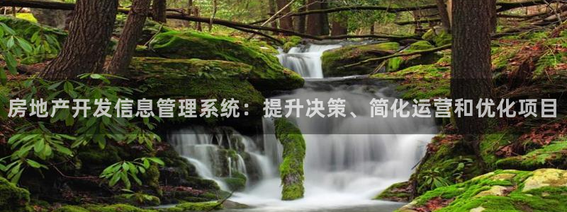 万向娱乐技术