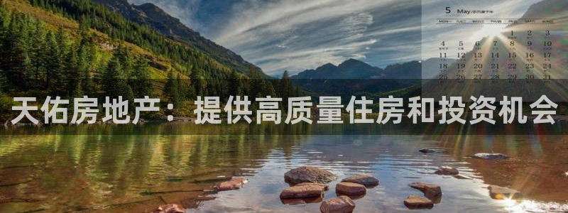 万向娱乐app下载苹果版