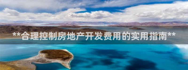 万向娱乐灯333OO