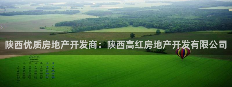 万向娱乐下载安装