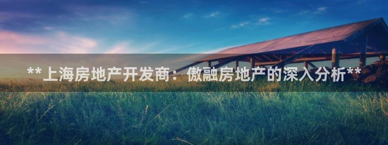 万向娱乐官网下载安装手机版