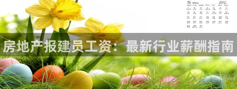 万向娱乐官网网址大全