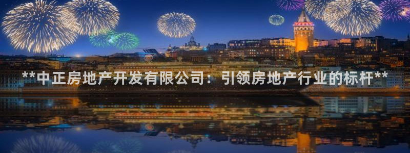 万向娱乐是哪个旗下