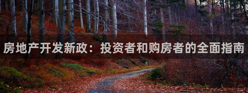 万向娱乐怎么样
