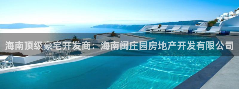 万向娱乐公司官网