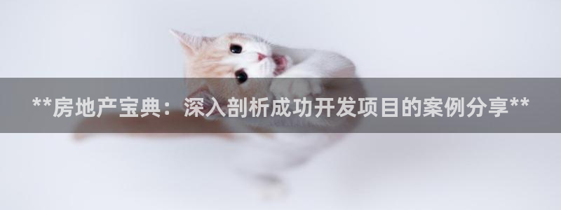 万向娱乐代理好看视频是真的吗