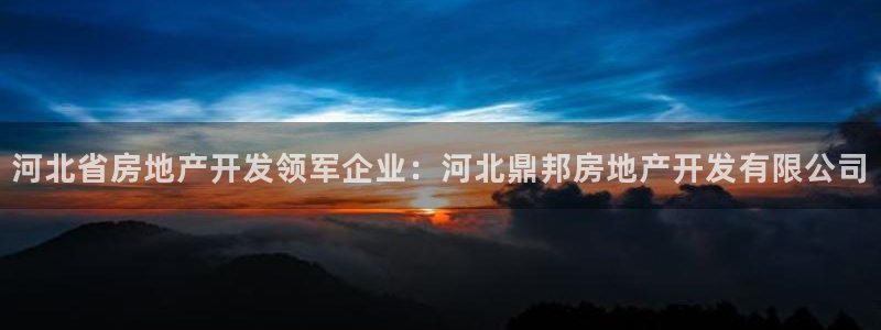 万向娱乐灯333OO
