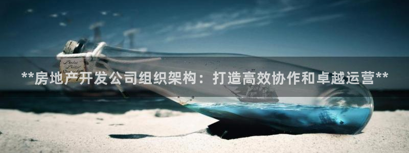 万向娱乐挂机