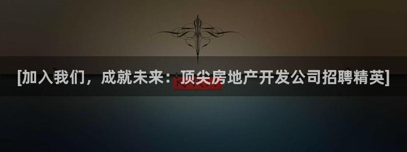 万向娱乐