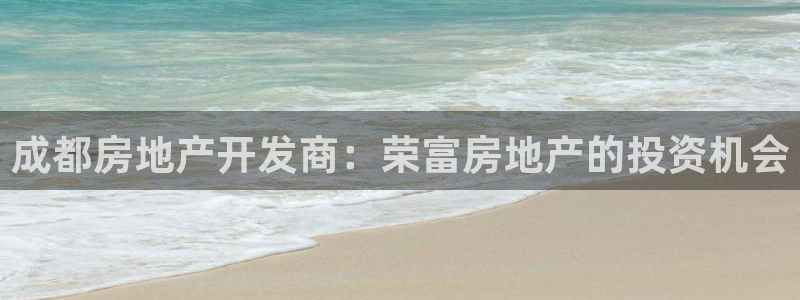 万向娱乐平台代理怎么样啊