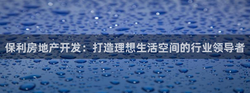 万向娱乐官网下载安装苹果