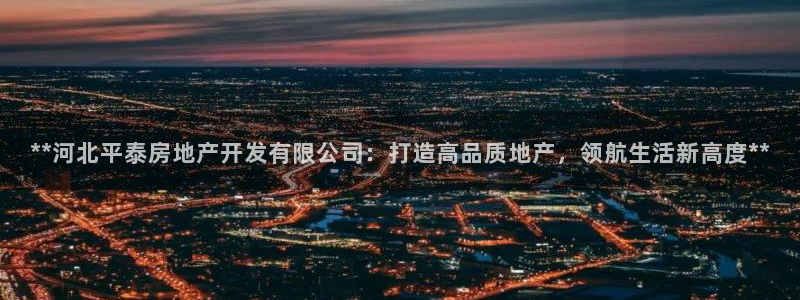 万向娱乐平台代理多少钱