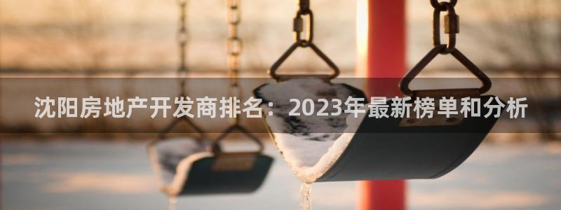 万向娱乐代理好看视频是真的吗