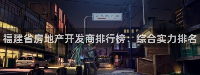 万向娱乐登陆官网入口