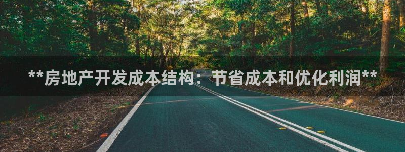 万向娱乐代理好看视频是真的吗