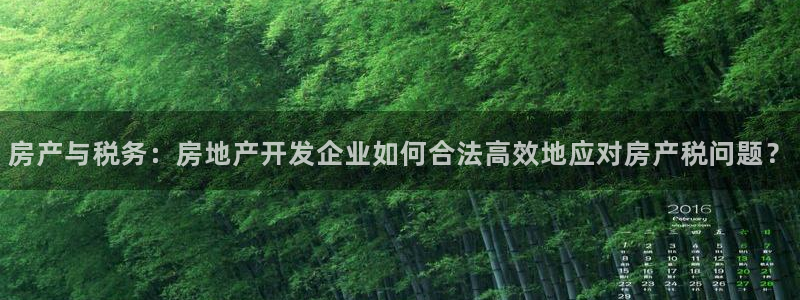 万向娱乐平台怎么下载