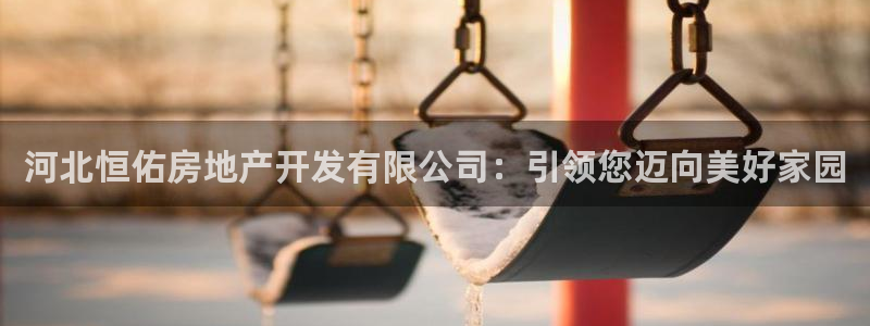 万向娱乐平台招商骗局