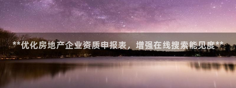 万向娱乐公司官网