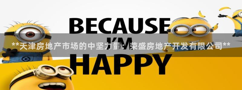 万向娱乐平台怎么下载