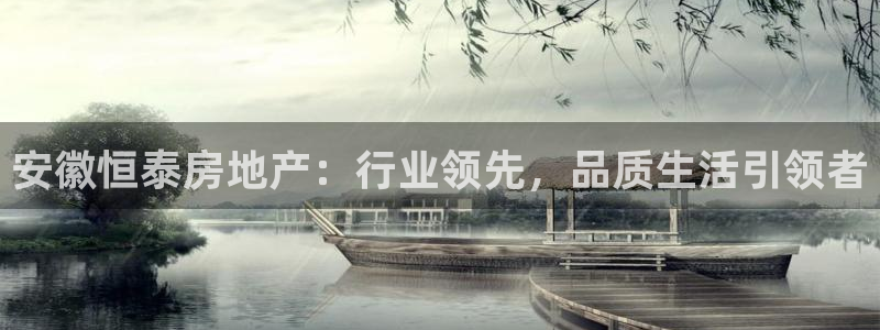 万向娱乐网址是什么