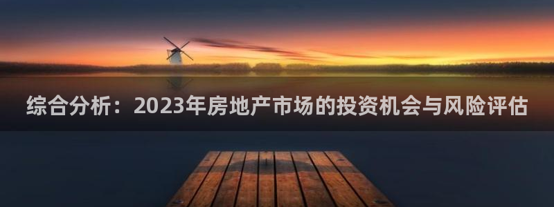 万向娱乐app下载官网