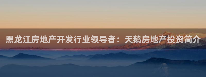 万向娱乐官网