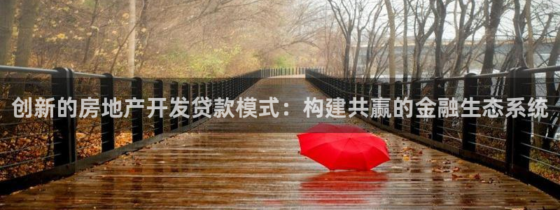 万向娱乐app下载安装