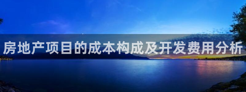 万向娱乐代理好看视频是真的吗