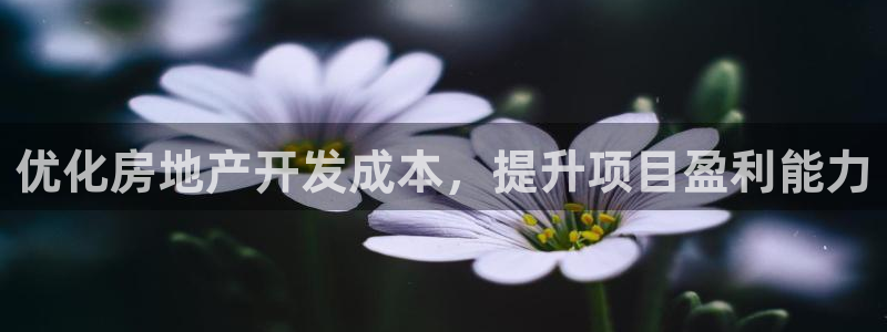 万向娱乐的联系方式
