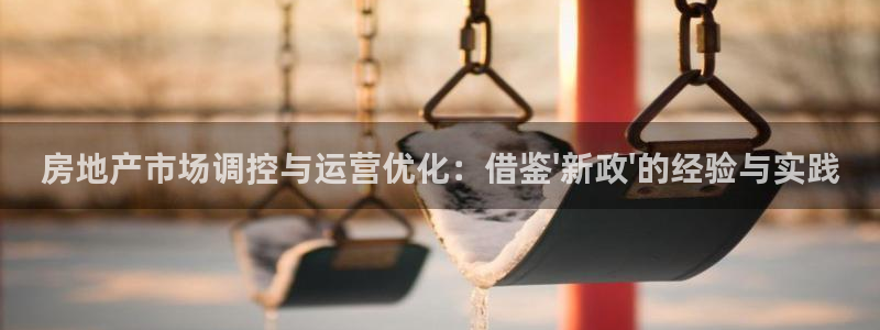 万向娱乐平台提现多久到账