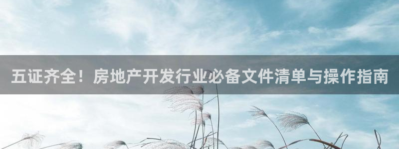 万象国际娱乐网址