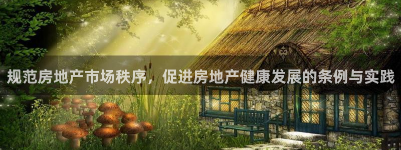 万向娱乐官网网址是多少