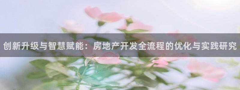 万向娱乐登陆