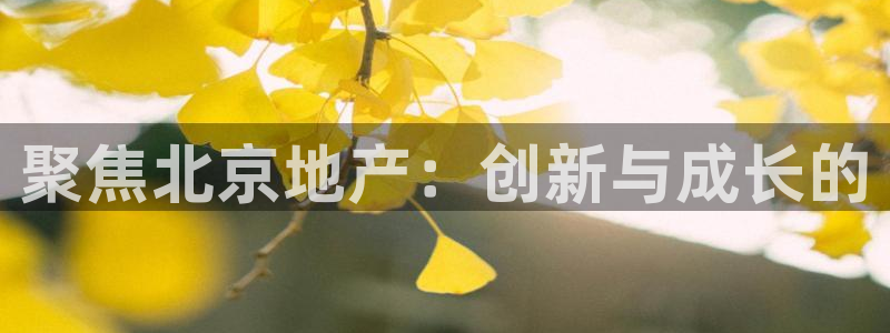 万向娱乐官网下载安装手机版