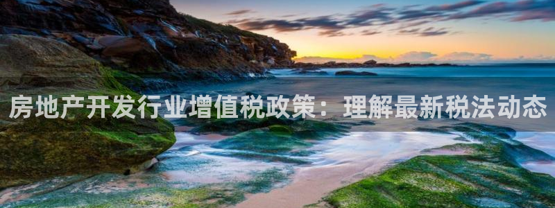 万向娱乐首页