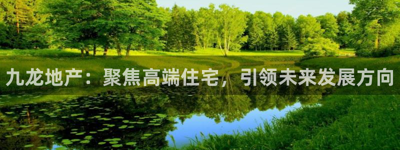 万向娱乐官网下载安装