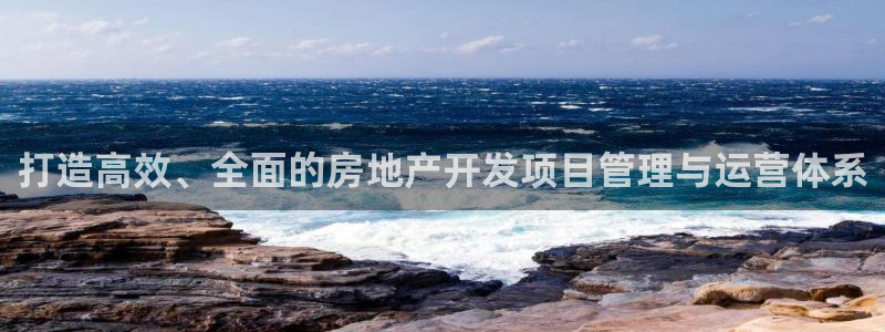 万向娱乐网址是什么