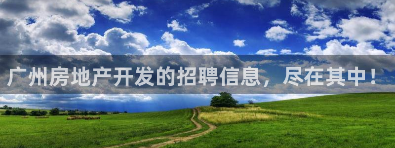 万向娱乐app下载苹果版