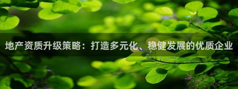 万向娱乐官网网址大全