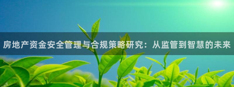 万向娱乐平台代理怎么样可靠吗