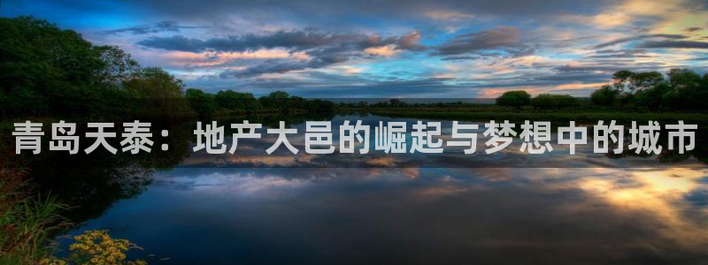 万向娱乐