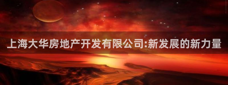 万向娱乐官网网址大全
