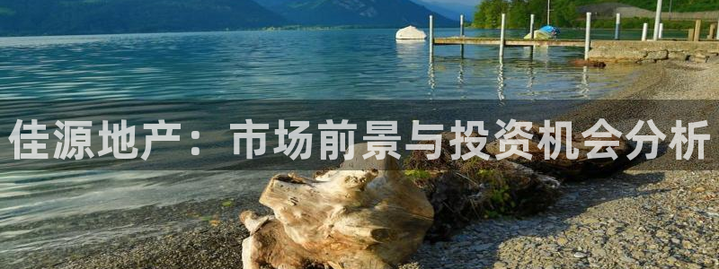 万向娱乐下载