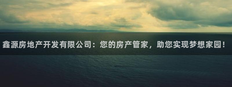 万向娱乐登陆官网下载