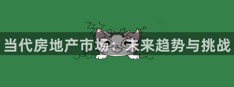 万向娱乐挂机