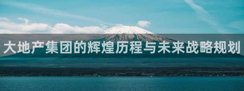 万向娱乐app下载安装