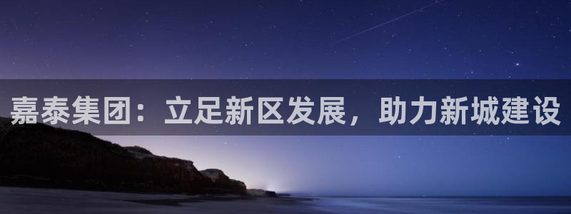 万向娱乐官网下载
