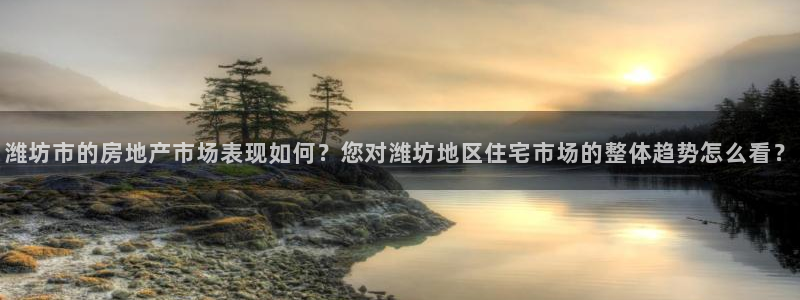 万向娱乐登陆官网下载