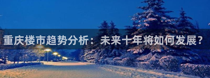 万向娱乐挂机
