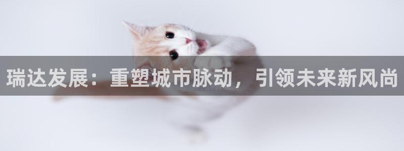 万向娱乐下载
